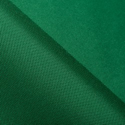 Ткань Оксфорд 600D PU, Зеленый (на отрез)  в Мичуринске