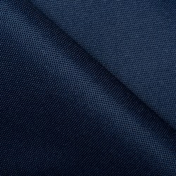 Ткань Оксфорд 600D PU, Темно-Синий (на отрез)  в Мичуринске