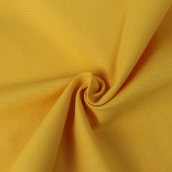 Интерьерная ткань Дак (DUCK), Желтый (на отрез)  в Мичуринске