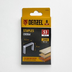 Denzel Скобы, 8 мм, для мебельного степлера, тип 53, 2000 шт.  в Мичуринске