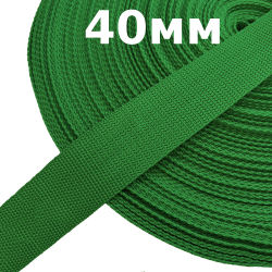 Лента-Стропа 40мм, цвет Зелёный (на отрез)  в Мичуринске