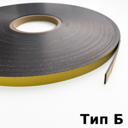 Магнитная лента для Москитной сетки 12,7мм с клеевым слоем (Тип Б)  в Мичуринске