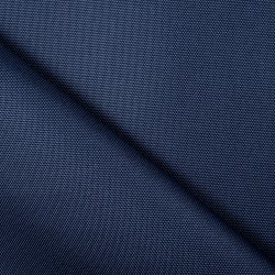 Ткань Кордура (Китай) (Оксфорд 900D),  Темно-Синий   в Мичуринске