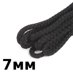 Шнур с сердечником 7мм, цвет Чёрный (плетено-вязанный, плотный)  в Мичуринске