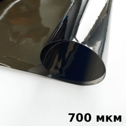 Тонированная Пленка ПВХ (мягкие окна) 700 мкм (до -35С) Ширина-140см  в Мичуринске